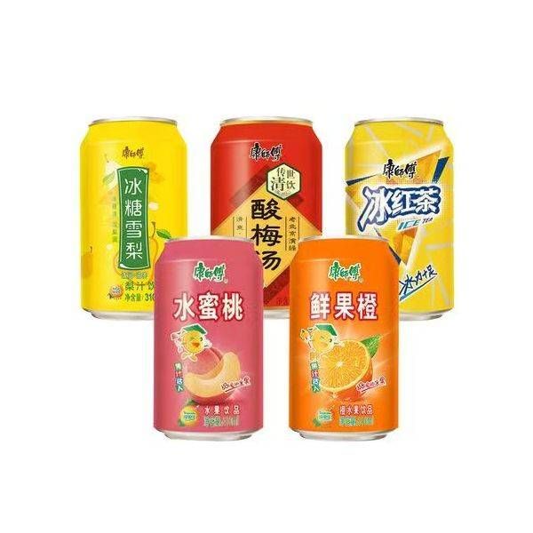 【康师傅瓶盖款】（费码没补）一天5次，中随机包